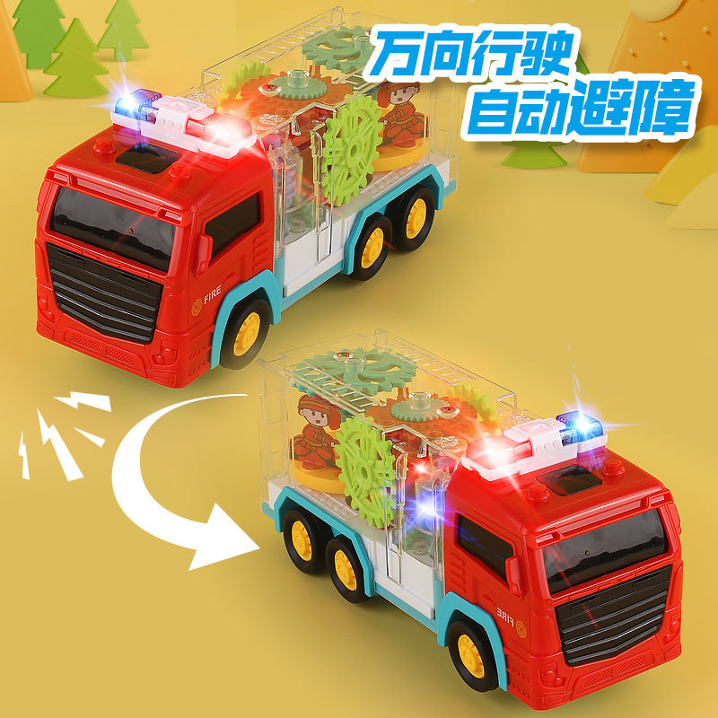 Dispersión eléctrica universal engranaje transparente camión de bomberos luminoso juguete coche modelo de coche de 3 - 6 años juguete