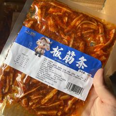 优范食品常温香辛板筋条128g * 50袋