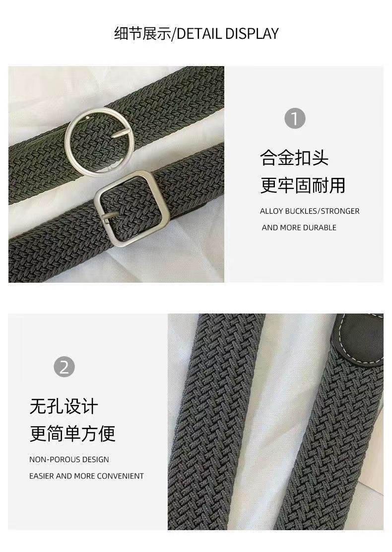2025 New Woven Belt Men's Trouser Belt Women's Jeans Belt Military Training Trendy Youth Canvas Men's Black