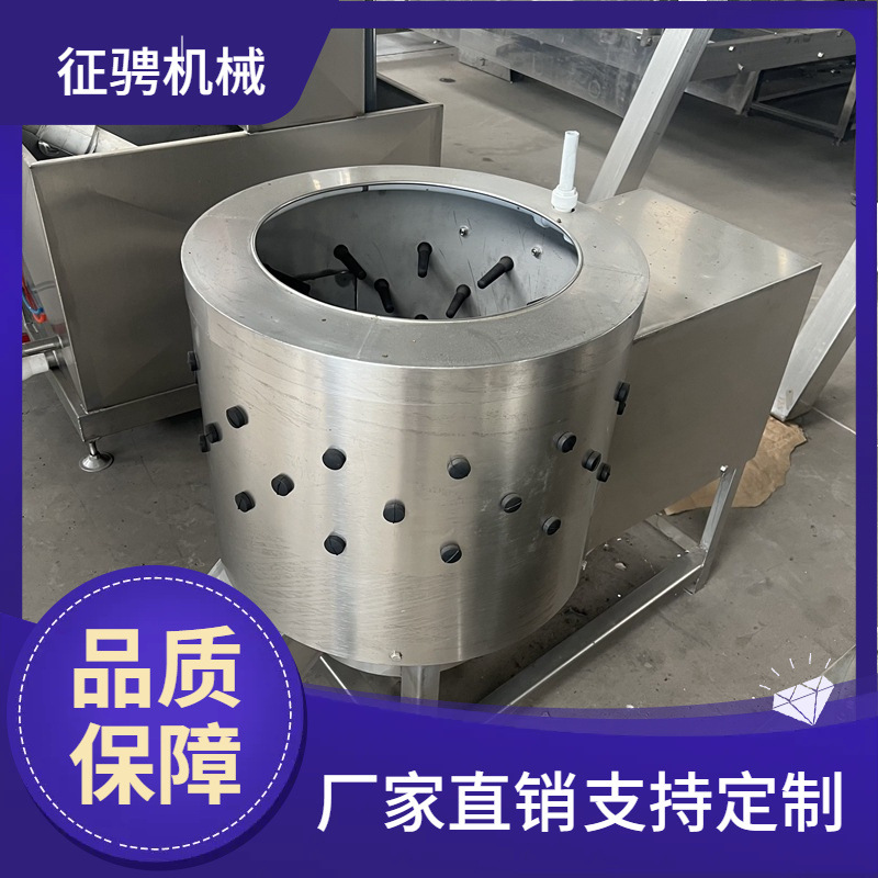 鸡胗打油机 鸭胗打油机 鸽胗打油机去黄皮机厂家山东征骋机械