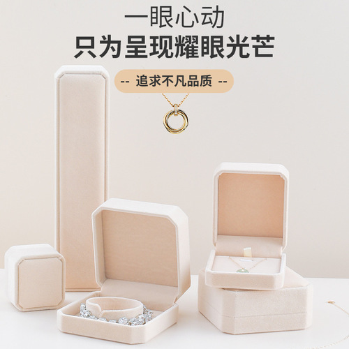 Factory Direct Sale Fleece Fabric Box High-End Exquisite Jewelry Box Elegant Best Selling Accessory Box Pendant Box Ring Box Discount