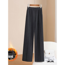 深圳南油高端女装2025年新款羊毛呢加绒裤高腰窄版宽松显瘦直筒裤