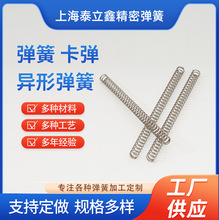 304���P䓉��ɾ��܏����L����Y�͉��s���ɏ�����λ�p�����ɶ� ��