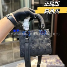 包包女高品质戴妃包大容量洋气手提包高级单肩手提斜挎包