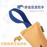 (Трансграничная торговля), интерактивная игрушка, домашний питомец, избавление от скуки