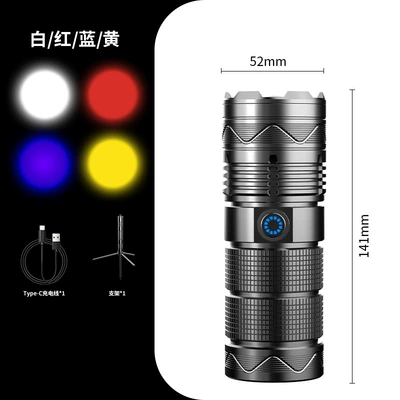 UV fənərlər source lighting fill light telescopic - four-light-source-flashlight-bracket-complete-set
