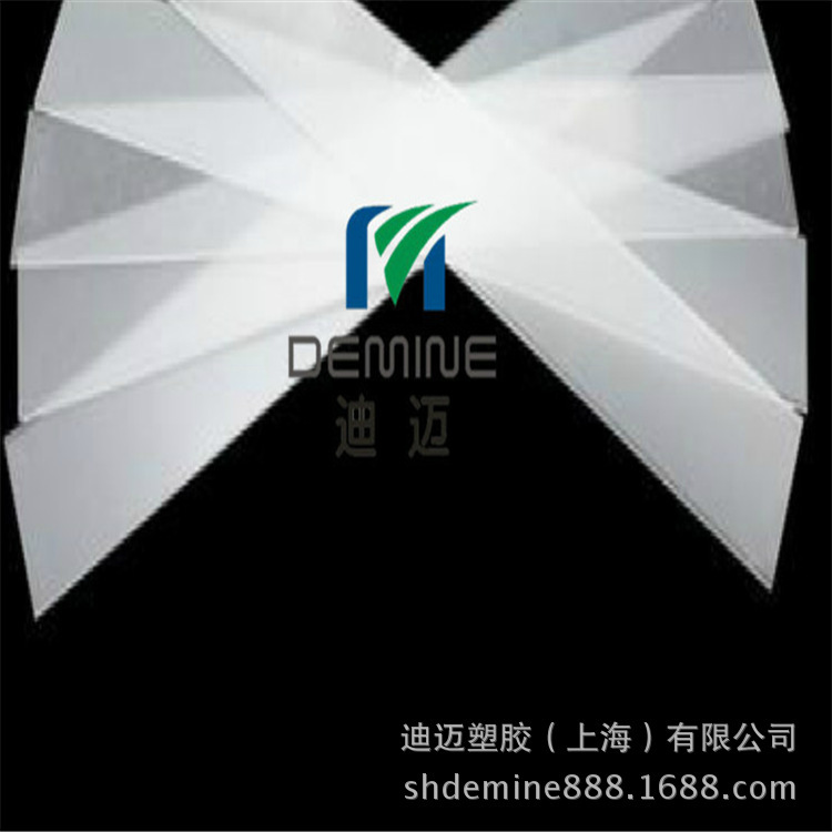 迪迈厂家批发PC扩散板全新原料 可定尺寸生产加工pc光扩散板