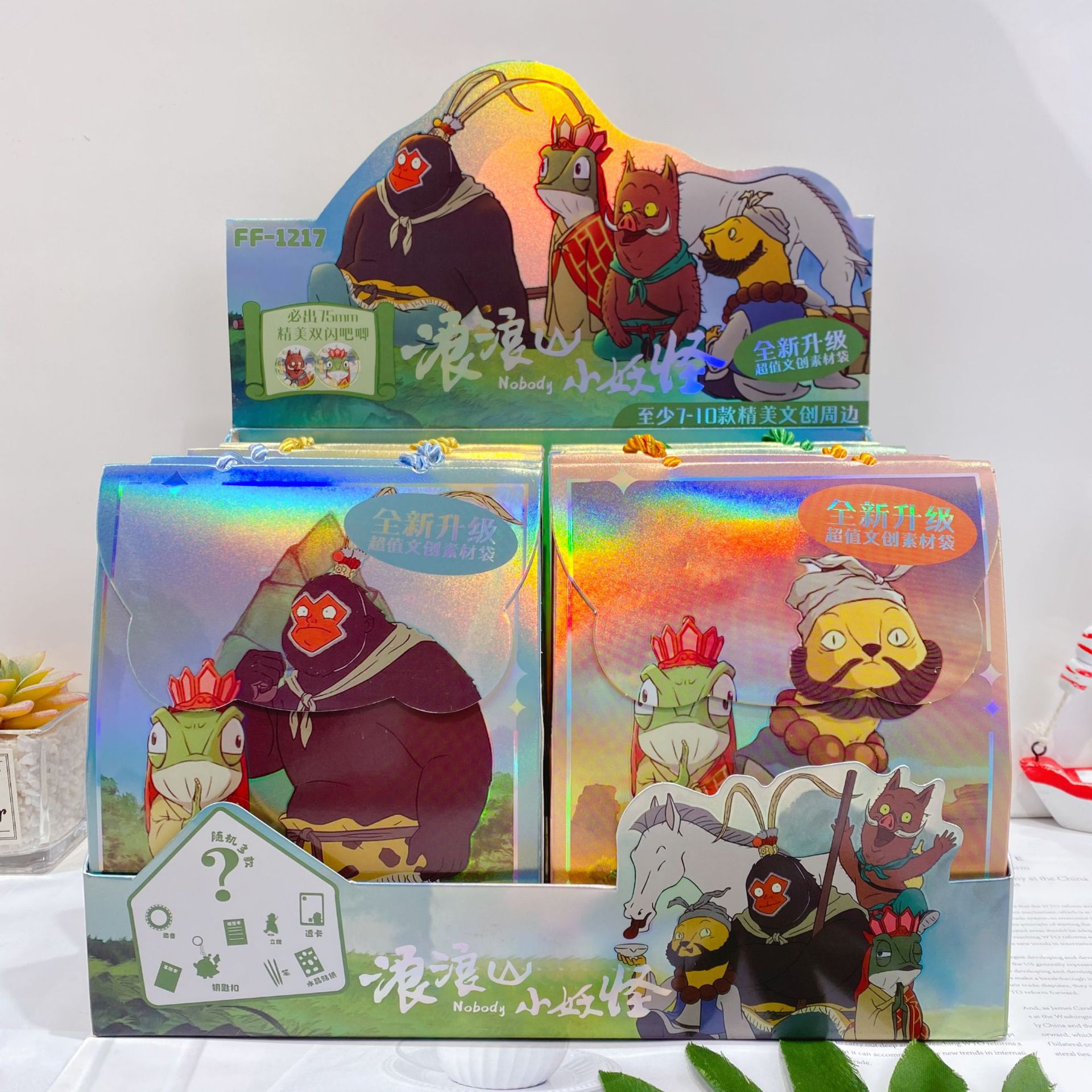 微信图片_2025-08-29_172254_397