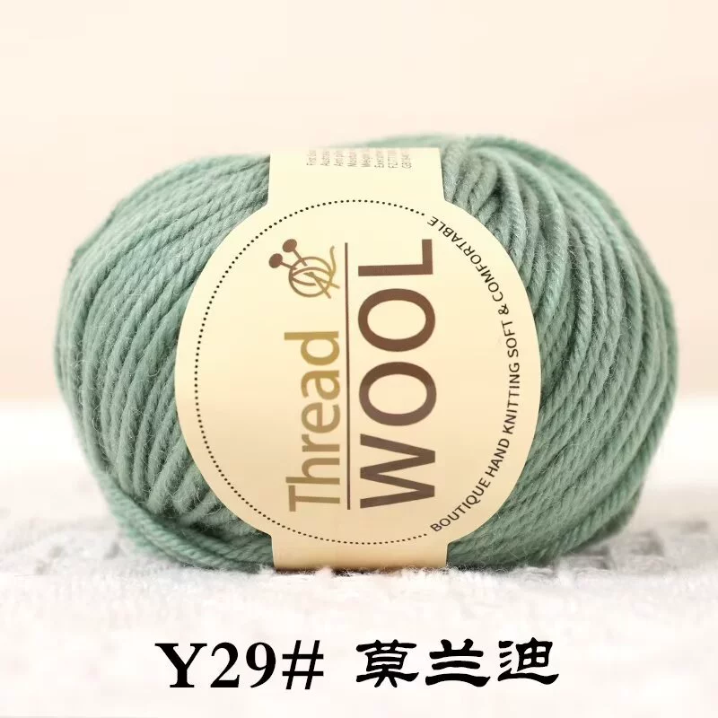 Пряжа из шерстяной сетки 290, ручной бархатное волокно, мини-шарики 1,5 г, многоцветный набор для DIY