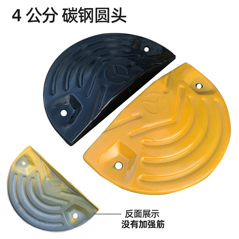 4cm 탄소강 둥근 머리 [1 쌍]