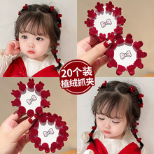 ��ͯ�l�A������l��߅�����AŮ�����㹫��Сץ�AŮͯǰ�~�l���^�