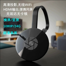 �羳G2 G2P�o��ͬ��·�����֙CWiFi����HDTVͶ���D�Q���͌�