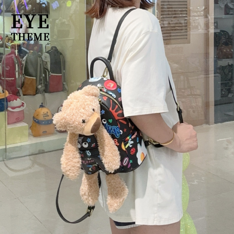 Damas mochila de hombro casuales caricatura encantadora mochila de estudiantes impresión de moda de diseño de viaje sensación de oso 2796 #
