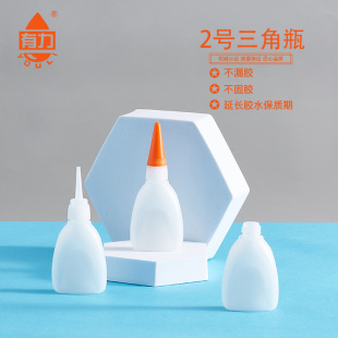 HDPE����20ml�zˮƿ502�zˮƿ�zˮƿ��ƿͨ�ð��b��͸������ƿ