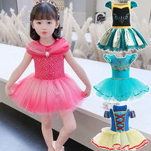 �ļ��¿�Ůͯ�赸ȹ�B��ȹ��ɯ���ȹ����Y��ȹ��������赸�ݳ���