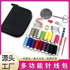 针线缝纫;量衣卷尺;其他居家日用