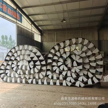 ͨ���Cеɰʯˮ�භ��C �ɷ�ā�����ϙC ʯ�����NE15��ʽ�����C