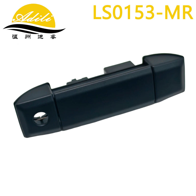 Applicable to KIA Pregio/Besta, right-side sliding door handle, 0K7AA72410, 0K7AA-72410