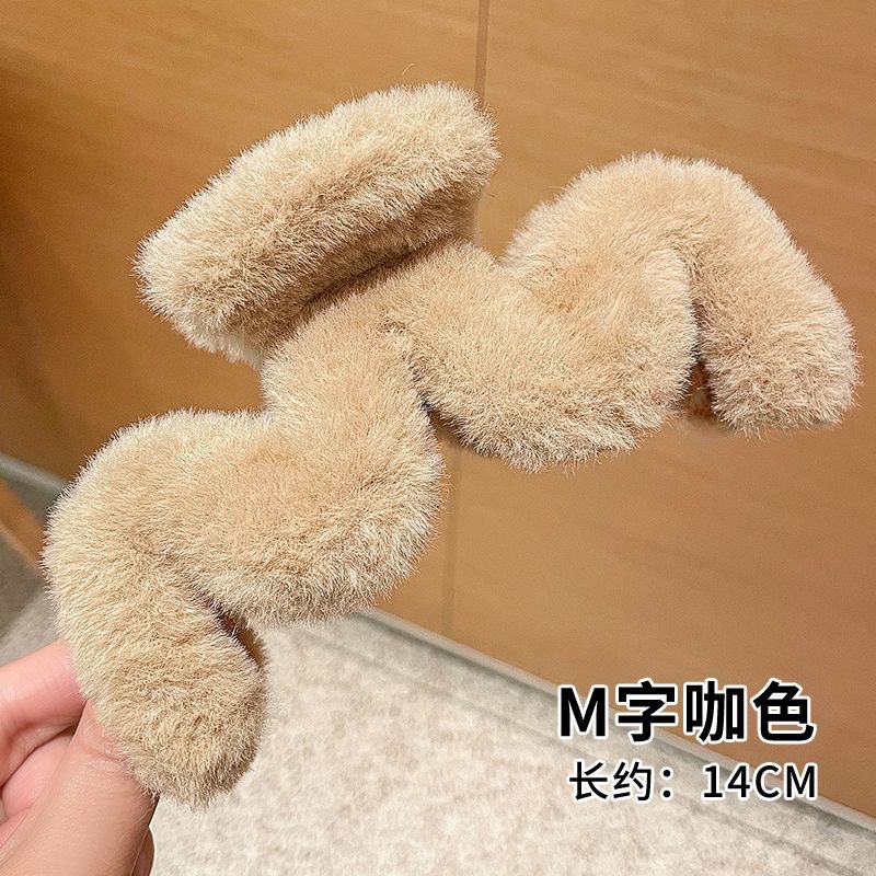 플러시 M 클립 라이트 브라운-14cm