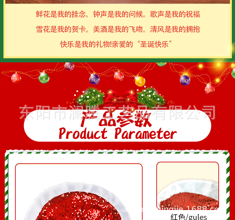 详情_02.jpg