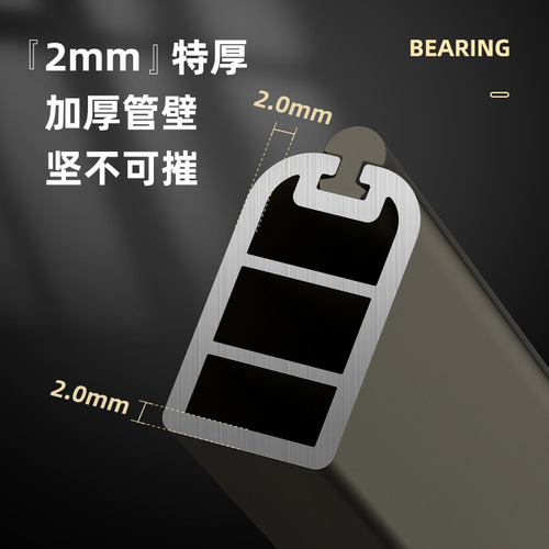 Kashuo modern minimalist wardrobe clothes hanging rod aluminum alloy clothes drying rod minimalist cabinet inner thickness 20mm clothes tube cross bar