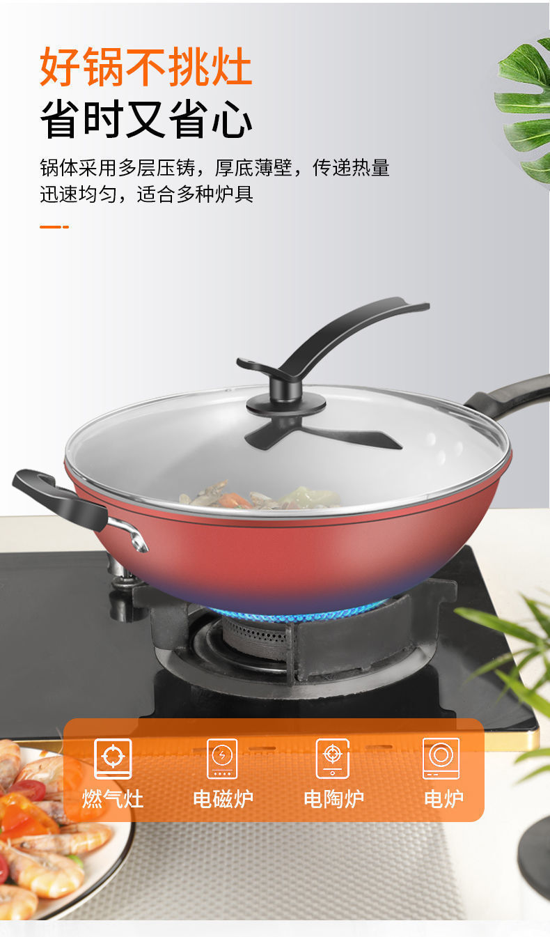 /O1CN01MsZRDO1WJKyUjg6Fc_!!2219396442767-0-cib.jpg?x-oss-process=image/format,png