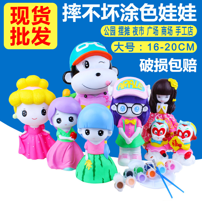 大型 エポキシ樹脂製 白い未完成人形 白いブランク卸売 手作りDIY スティッチ ぬりえ グラフィティおもちゃ 屋台|undefined