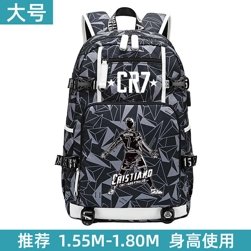 Aa20-대형 그레이-C 호날두 뒷모습