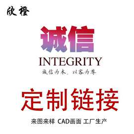 925纯银铜饰饰品来样品图片订单手绘设计也可寄样做单