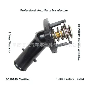 Toyota Prado Cruiser Termostatı 16031-31010 1603131011 Whta82