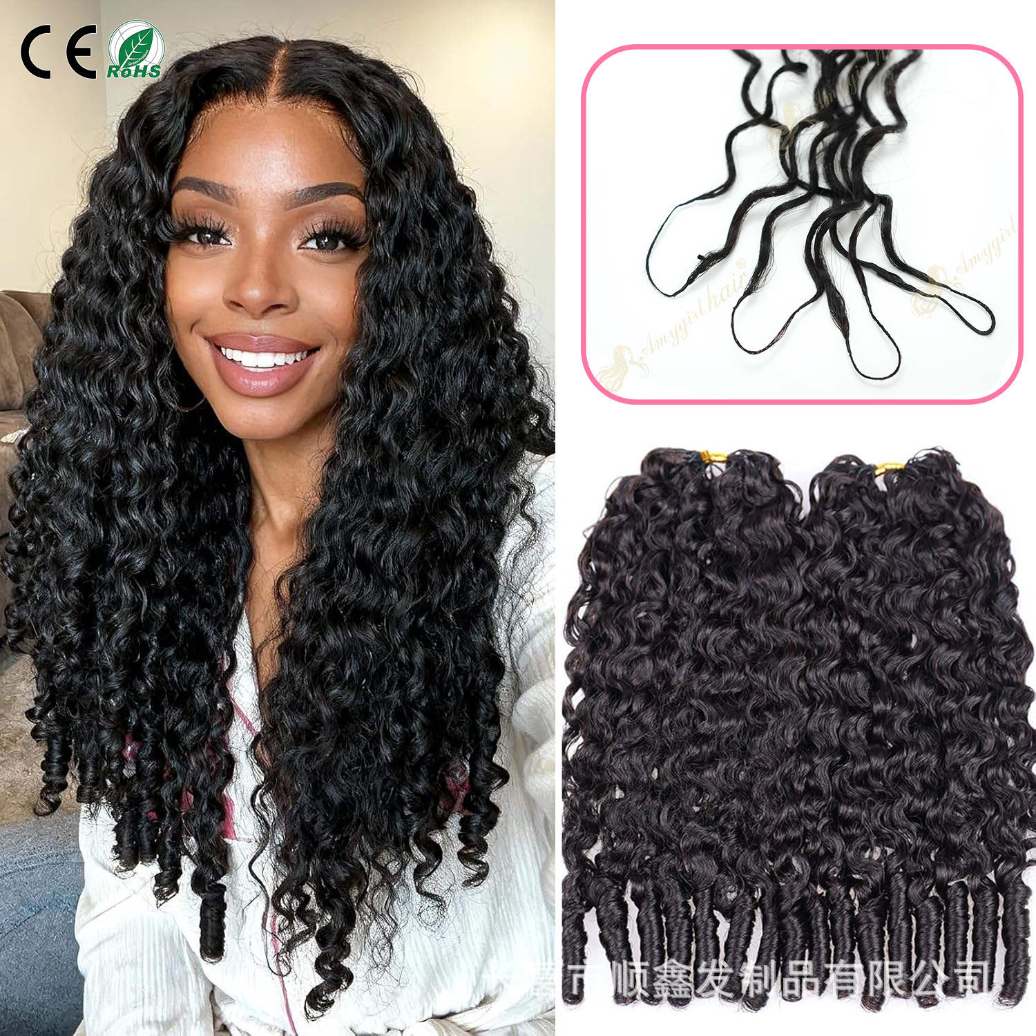 Extensiones de Cabello Humano de Pluma, Cabello Real, Tejido a Mano