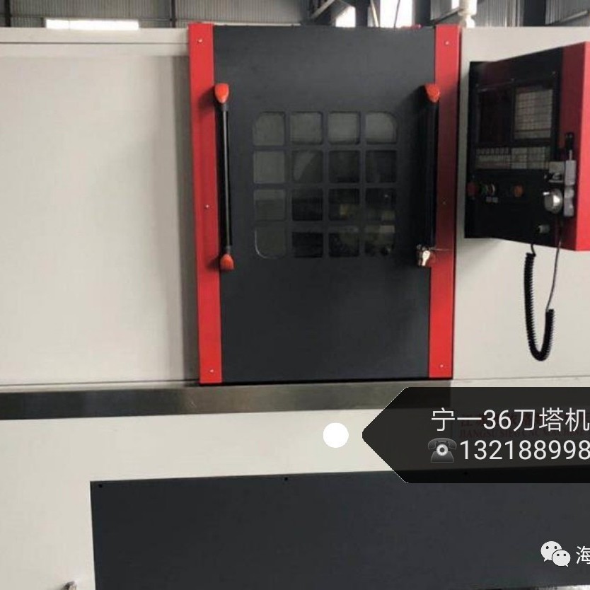 上海 海起机电科技  销售CK6136/CK6140数控车床