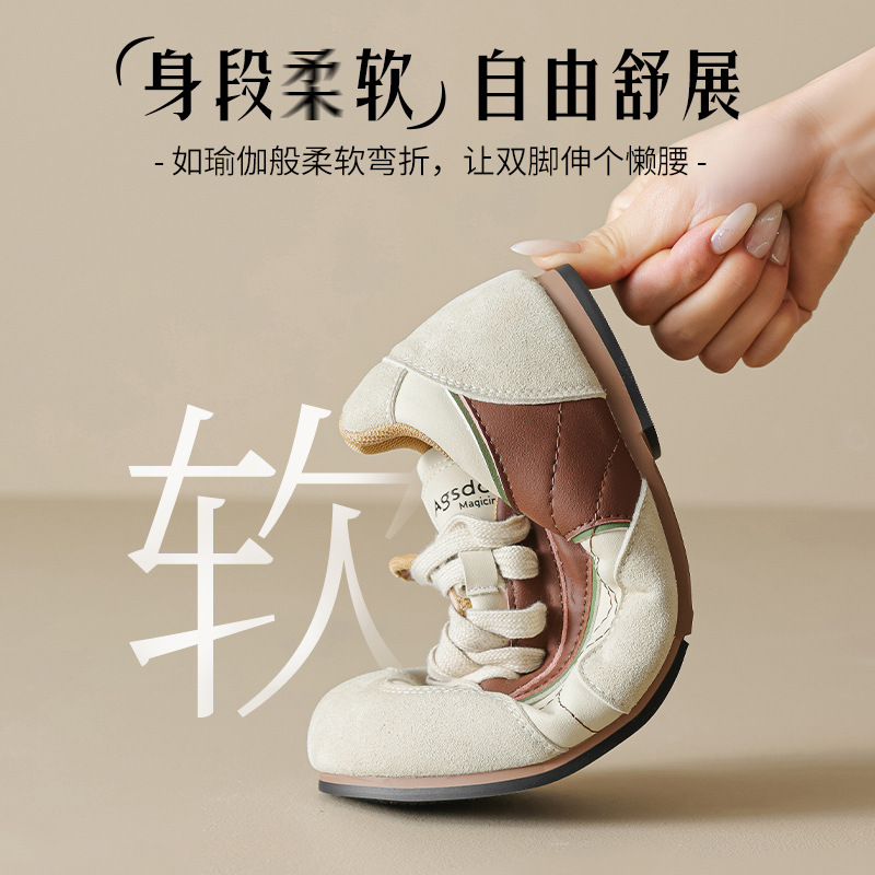 Augu Lion Dengde zapatos de entrenamiento para mujeres 2025 nuevo otoño ballet de suela gruesa Gump zapatos de skate suave