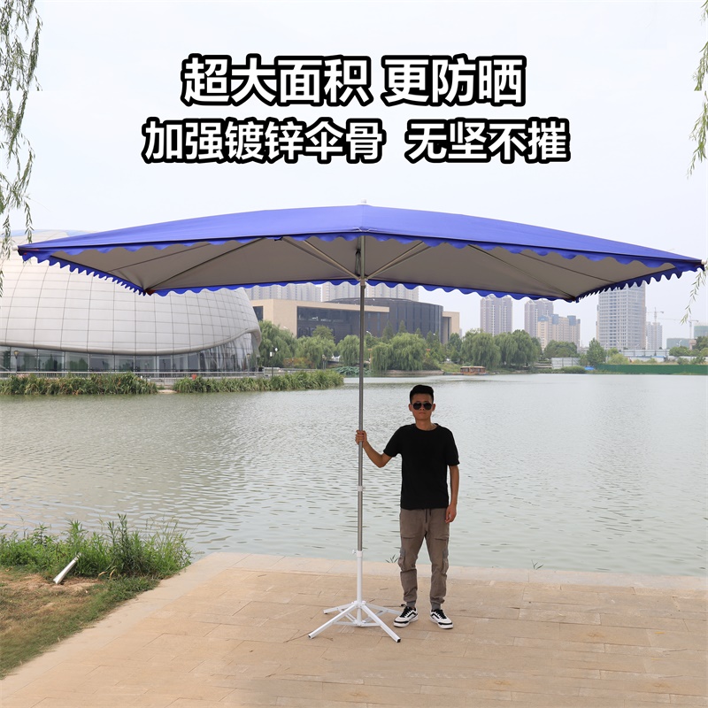 Big square umbrella solar-powered for commercial use