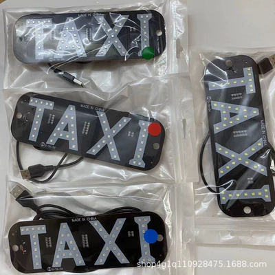 İşçi projektorları: Taxi Sign Lyft Brand