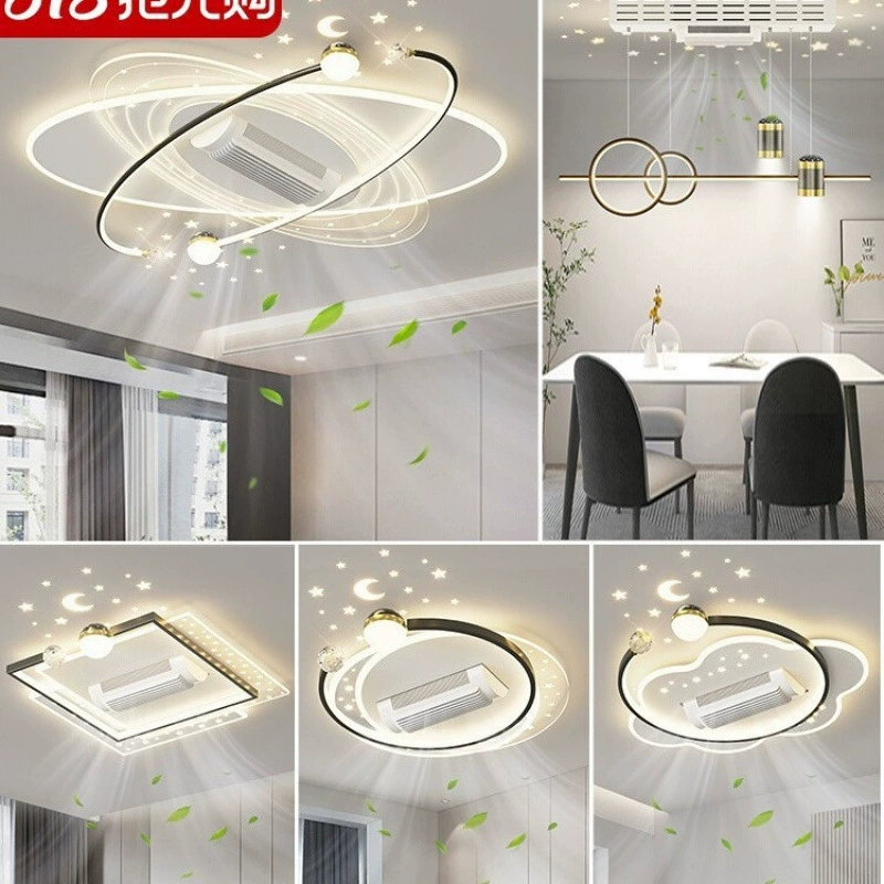 Полный спектр лампы для гостиной, современный, простой, элегантный, 2025, новый безлопастной вентилятор, лампа для зала, потолочная лампа, лампы Zhongshan