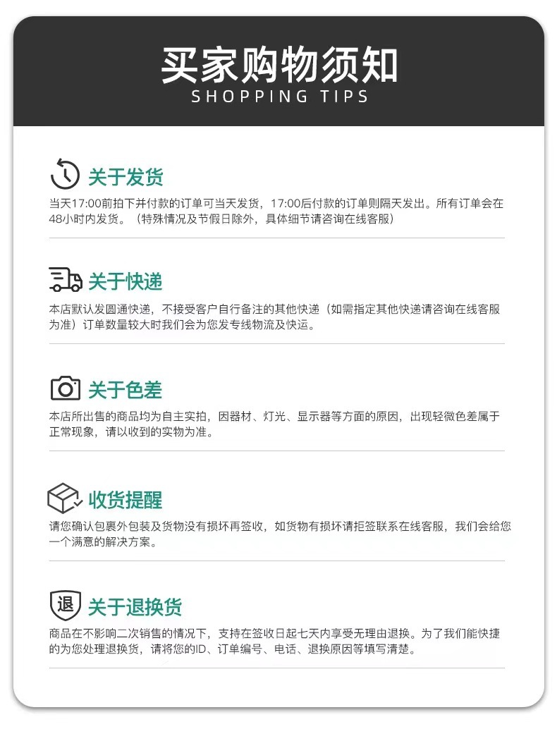 微信图片_20250823074916