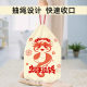 Printed Drawstring Garbage Bag Portable Automatic Cenning Plastic Bag Garbage Bag Thickened Extra Large Kitchen Living Room
