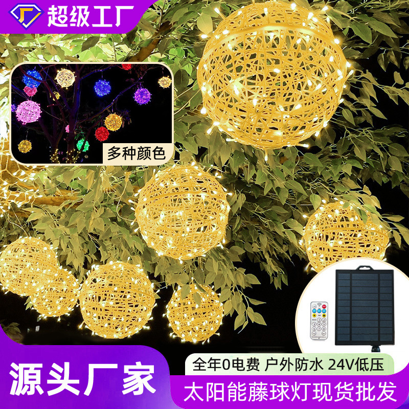led rattan ball light solar ball lights flashing lights string lights landscape lights tree lights lighting outdoor waterproof decorative lights