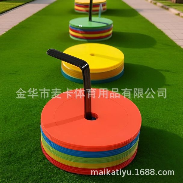 Disco de señal de plano con agujero en el medio transfronterizo, baloncesto, equipo de entrenamiento de fútbol, señal de patinaje sobre ruedas de barril, barricada, Mcka