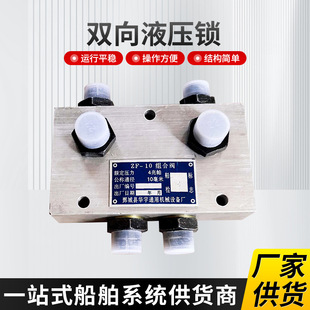 �p��Һ���i�B��ʽҺ����·Һ���i �p����ʽҺ���iZF-10�M���y