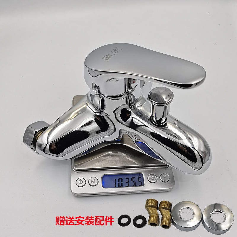 Factory Direct Supply Qiaodingwang Triple Shower Faucet Bathtub Bath Control Valve Bathroom Hot and Cold Water Mixer Faucet