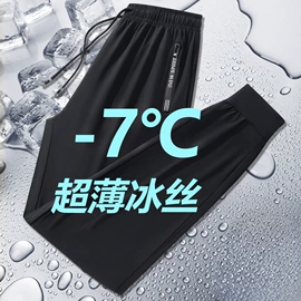 男式休闲裤;男式休闲短裤;男式夹克