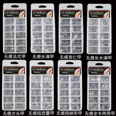 穿戴甲批發全貼半貼兩用100片盒裝透明假指甲超薄無痕免刻磨甲片