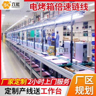 �L���๦�ܱ������ˮ���Ԅӻ�늿��乤�b���b�侀���b���ǘ˶���