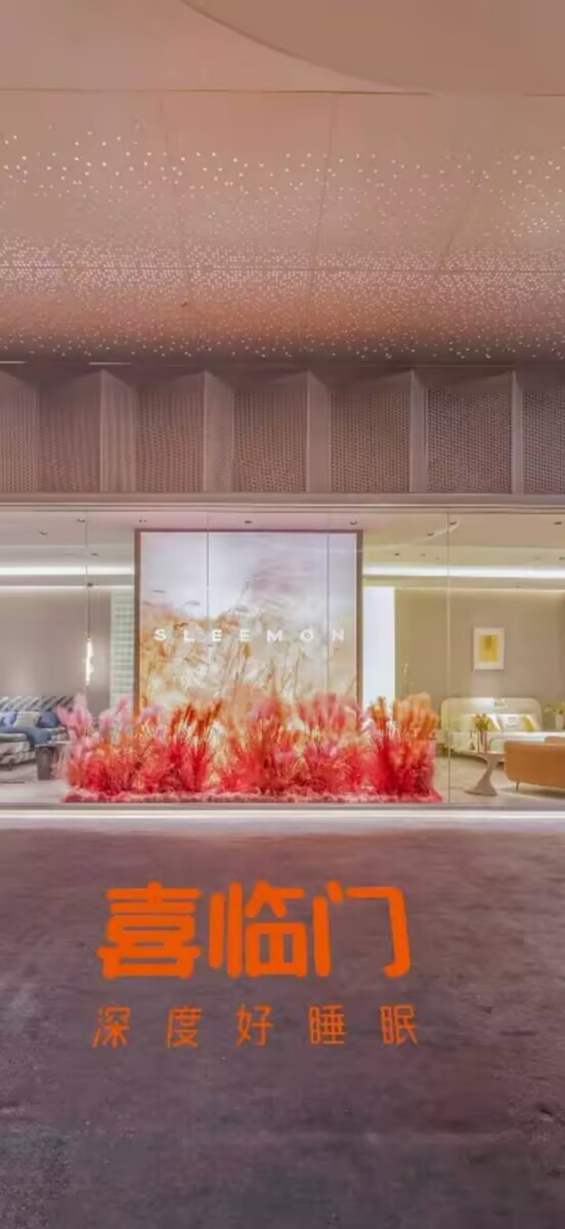 63E53AA1DA653560515CC18E53F152