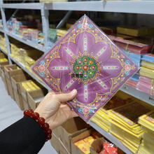 56�N�Ųʽ�C���Ĳ����^��Ԫ�������l�����_���������Ʒ����