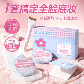 眉笔/眉粉;眼影;眼线