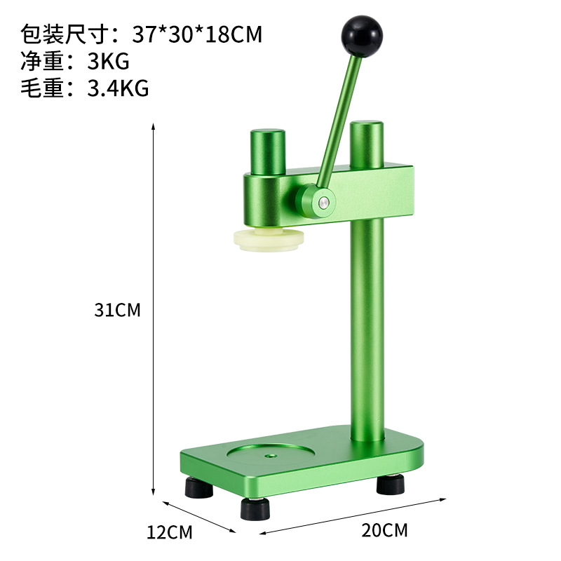Botella de té de leche, botella de té de leche, botella de té, botella de té