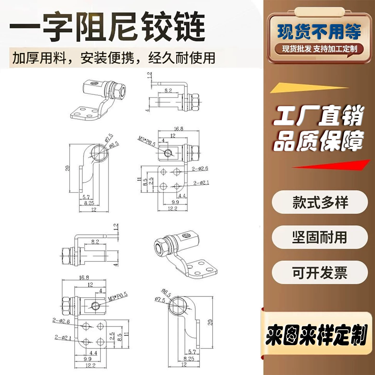 Аппаратные аксессуары Вращающийся вал одна слово настольная лампа для ноутбука монитор вращающегося демпфирования вала монитор проектор